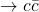\rightarrow c\bar c