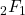 _{2}F_1