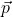 \vec p