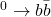 ^0 \rightarrow b\bar{b}