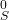 _{S}^{0}