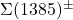 \Sigma (1385)^{\pm }