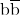 \mathrm{b\overline{b}}