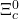 \Xi_c^0