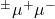 ^{\pm}\mu^+\mu^-