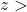 z>