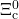\Xi^0_{\rm c}