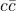 c\bar{c}