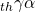 _{th} \gamma \alpha