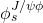 \phi_s^{J/\psi \phi}