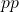 pp\bar