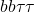 bb\tau\tau