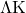 \Lambda\rm{K}