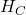 H_C
