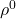 \rho^{0}