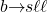 b{\rightarrow}s{\ell}{\ell}