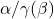 \alpha/\gamma(\beta)