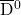{\mathrm{\overline{D}}{}^0}