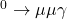 ^0 \rightarrow \mu\mu\gamma