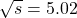 \sqrt{s} =5.02