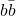 b\bar{b}