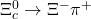 \Xi^0_{c} \rightarrow \Xi^-\pi^+