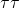 \tau\tau
