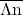 \overline{\Lambda\mathrm{n}}