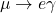\[\mu \rightarrow e \gamma\]