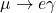 \mu \rightarrow e\gamma