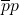 \overline{p}p